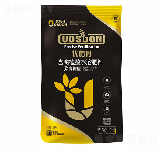 ����ͺ���ֲ��ˮ�ܷ���10-5-35-��(y��u)ʩ��