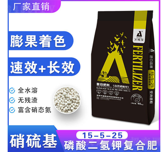 �������⛏�(f��)�Ϸ�15-5-25-�f�،�-�����ʢ