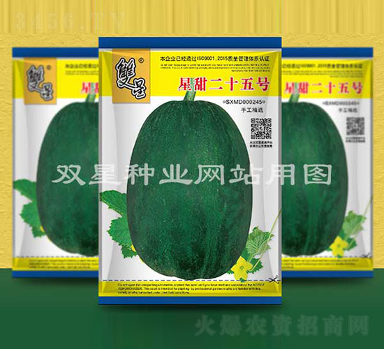 �����ʮ��̖(h��o)-��ϷN��-�p�ǷN�I(y��)