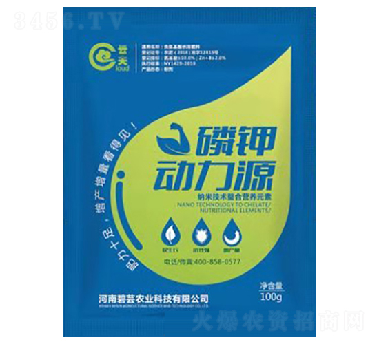 ��⛄�(d��ng)��Դ-�Ʒ�-���|�r(n��ng)�I(y��)