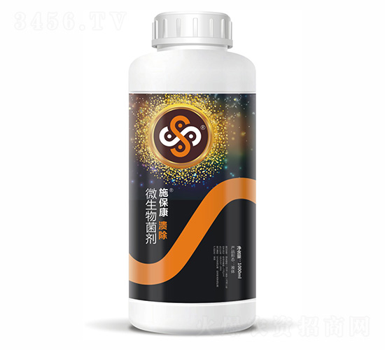 ΢�������-����-ʩ����