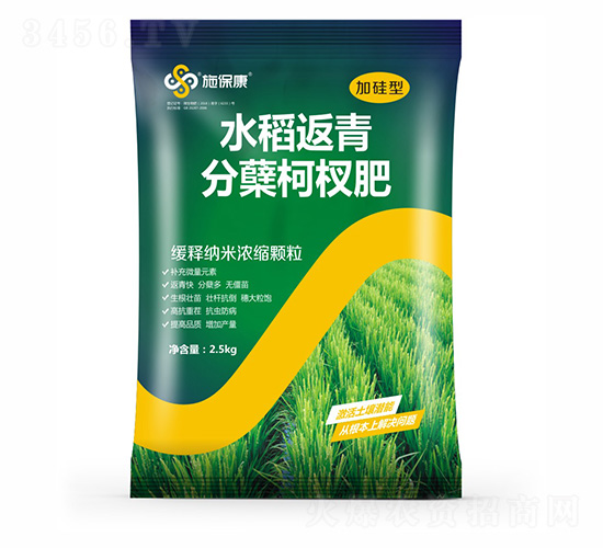 �ӹ���ˮ��������Y��辷�-ʩ����