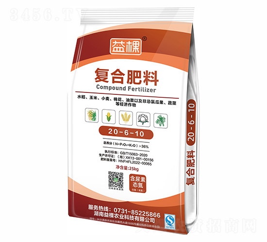 �Ȼ��ͺϷ�20-6-10-���