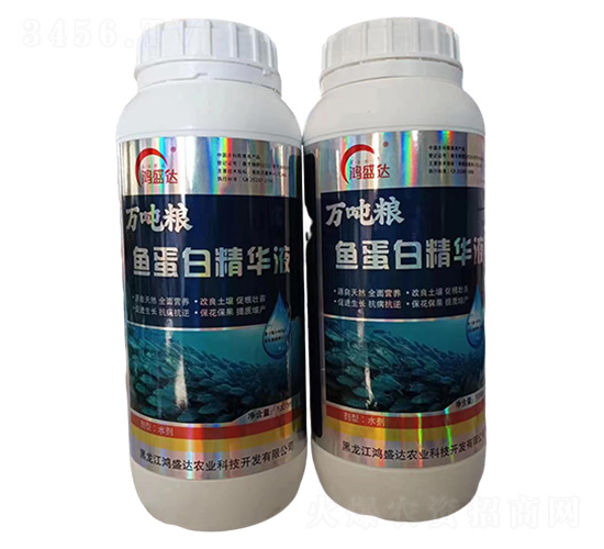 �~���׾��AҺ-��ʢ�_(d��)