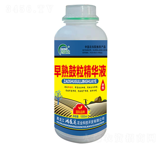 ����������AҺ-��ʢ�_