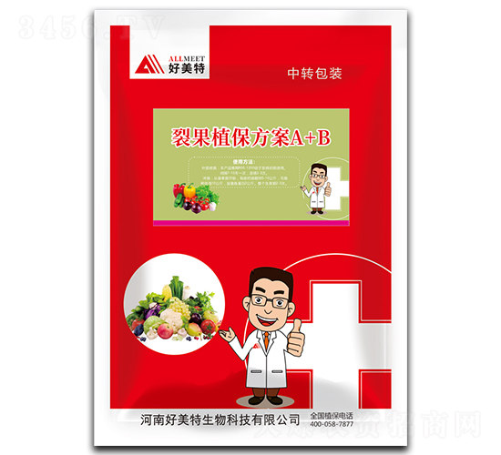 �ѹ�����ֲ������A+B-������