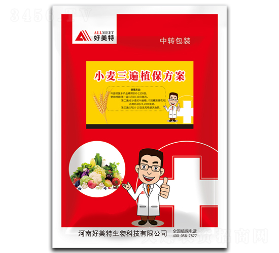 С������ֲ������-������