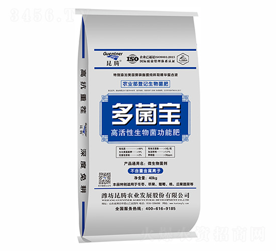 �߻�����������ܷ�-�����-���v����