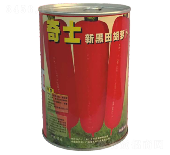 ��ʿ�º�����}��-���}���N��-�V��