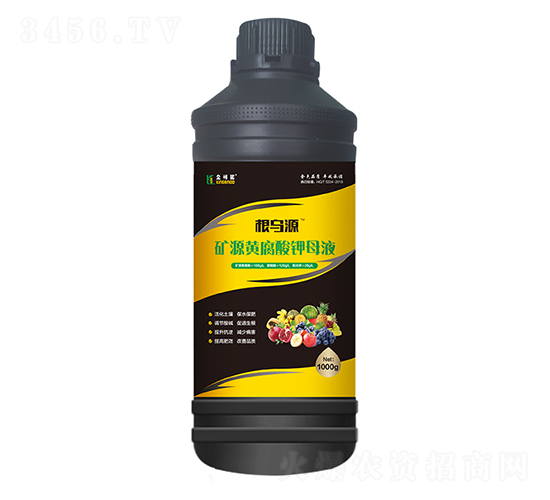 1kg�VԴ�S�����ĸҺ-����Դ-����Z