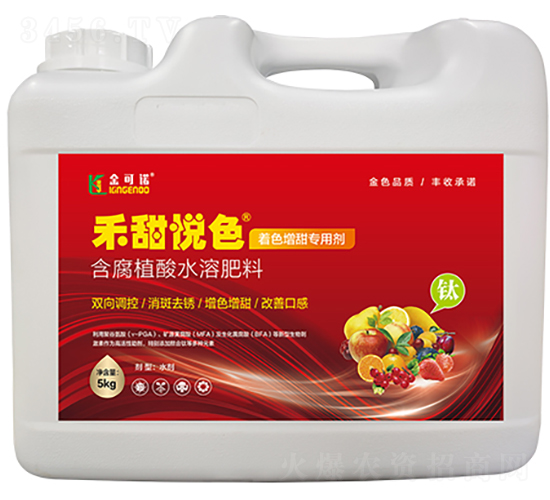 ��ɫ������(zhu��n)�ú���ֲ��ˮ�ܷ�-����ɫ-����Z