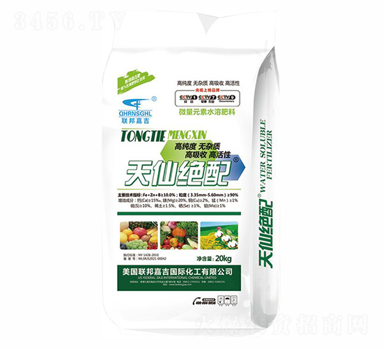 ΢��Ԫ��ˮ�ܷ���-���ɽ^��-(li��n)��μ�