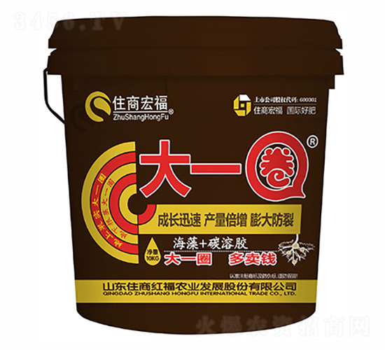 ��һȦ��Ͱ��-ס�̺긣