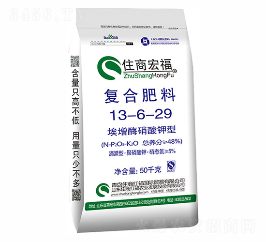 ����ø������͏�(f��)�Ϸ���13-6-29-ס�̺긣