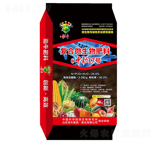 ��(f��)��΢�������-�Є�17̖(h��o)-��ţ