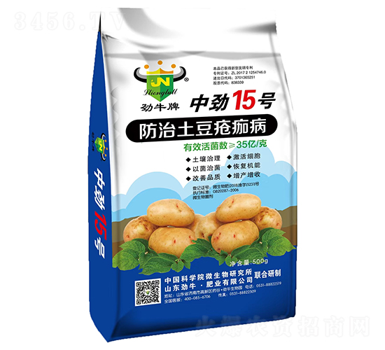 �Є�15̖(h��o)-���������財-��ţ