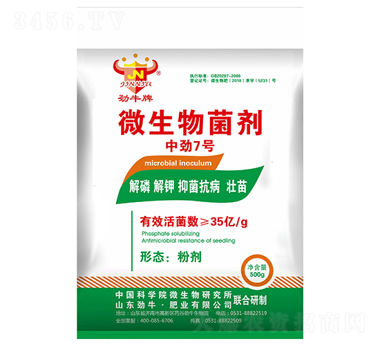 �Є�7̖(h��o)΢�������-��ţ