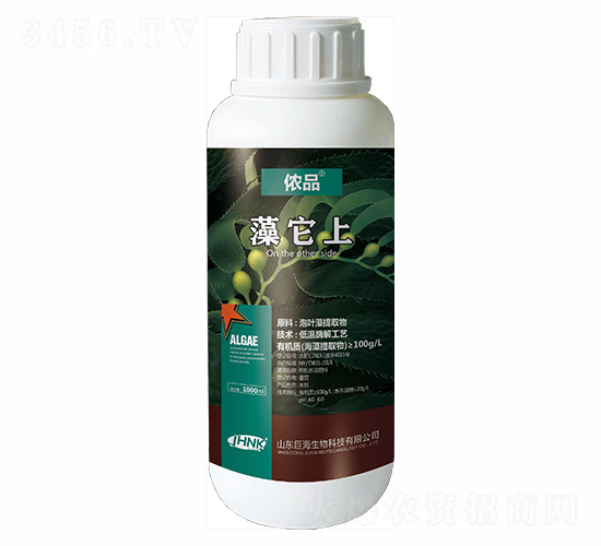 ������-�zƷ-�޺�����