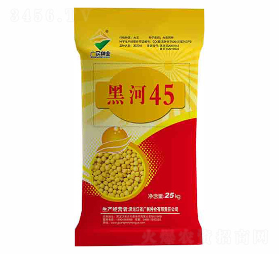 �󶹷N��-�ں�45-�V��N�I(y��)