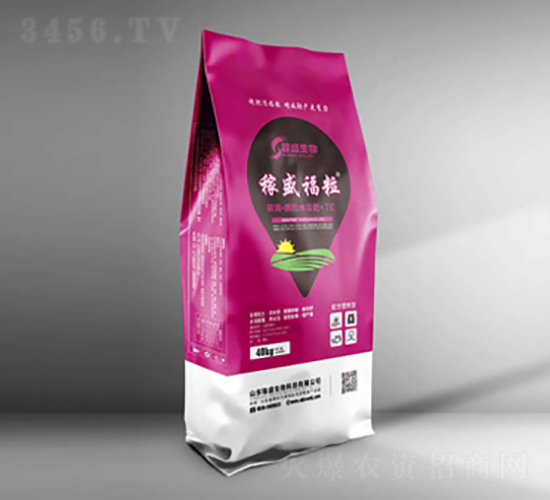 40kg̼ø�w��ˮ�ܷ�-��ʢ����