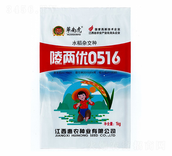 ��Ƀ�(y��u)0516-�A�ϻ�-���r(n��ng)�N�I(y��)