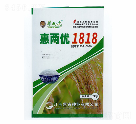 �݃Ƀ�(y��u)1818-�A�ϻ�-���r(n��ng)�N�I(y��)