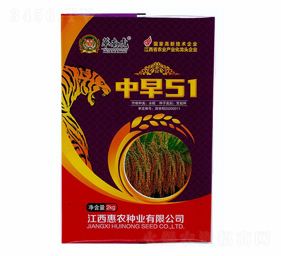 ����51-�A�ϻ�-���r(n��ng)�N�I(y��)