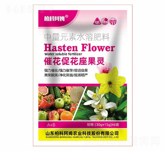 ����Ԫ��ˮ�ܷ���-�߻��ٻ������`-�ؿư�ķ