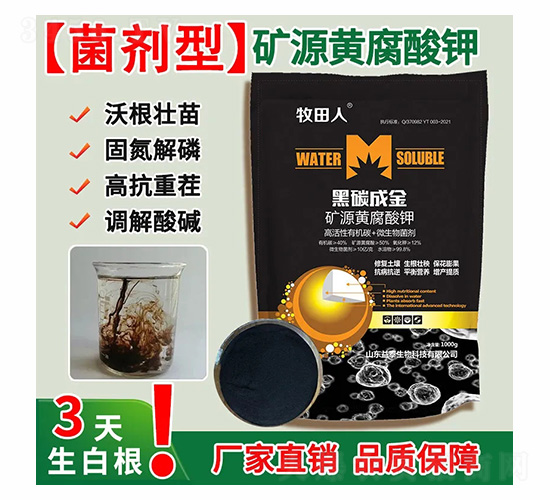 ��̼�ɽ�VԴ�S�����-������