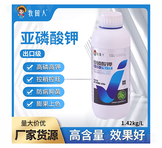 ���׸��ˮ�ܷ�-�������-������