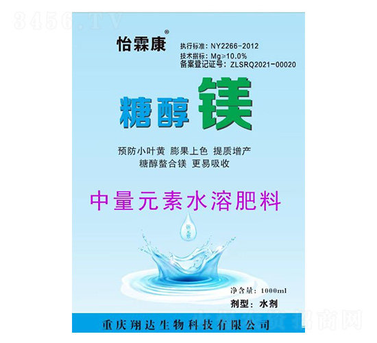 ����Ԫ��ˮ�ܷ�-�Ǵ��V-���_(d��)����