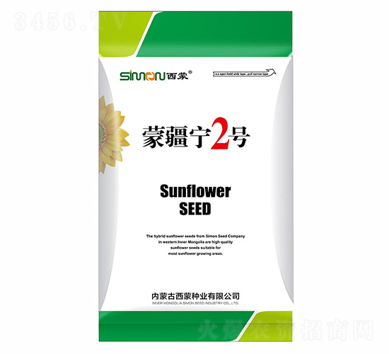 �ɽ���2̖-���ɷN�I(y��)