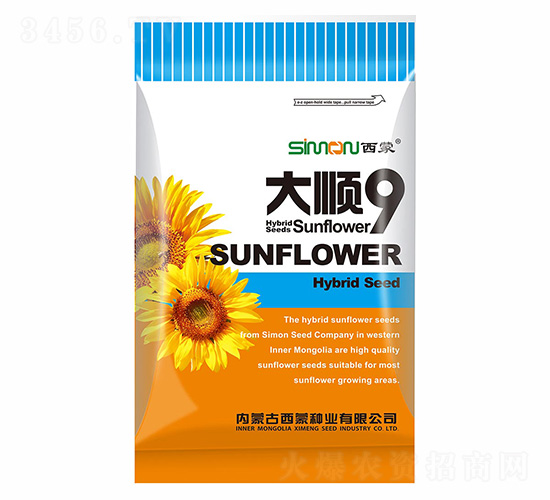 ���9-���ɷN�I(y��)