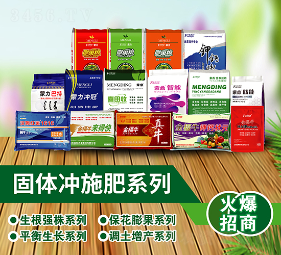 ���w�_ʩ��ϵ��-�S��ͬ��