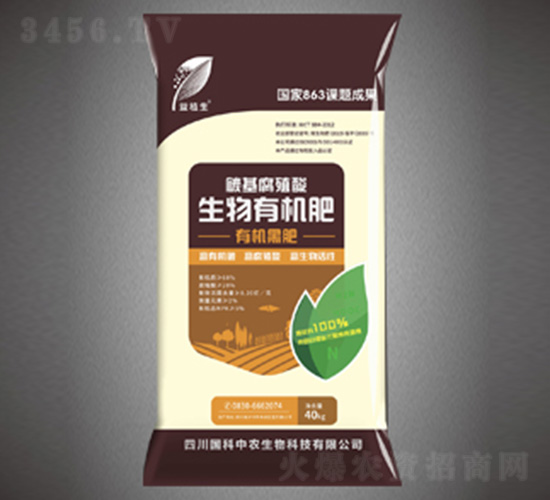 ̼����ֳ�������ЙC(j��)�ʣ��I(y��ng)�B(y��ng)�ڷʣ�-��ֲ��-�G�����