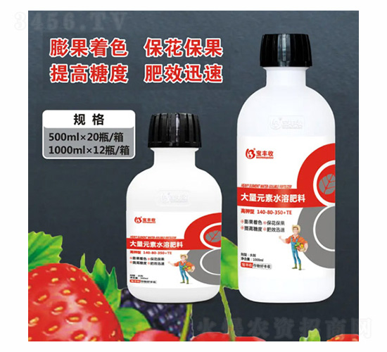 ����ʹ���Ԫ��ˮ�ܷ���140-80-350+TE-���S��