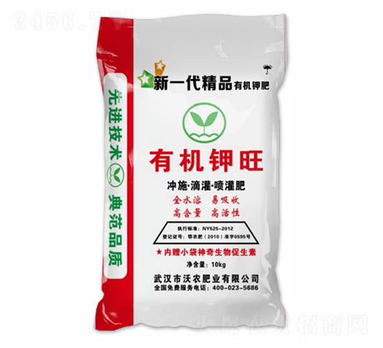 ��һ����Ʒ�ЙC⛷�-�ЙC���-���r(n��ng)�ʘI(y��)