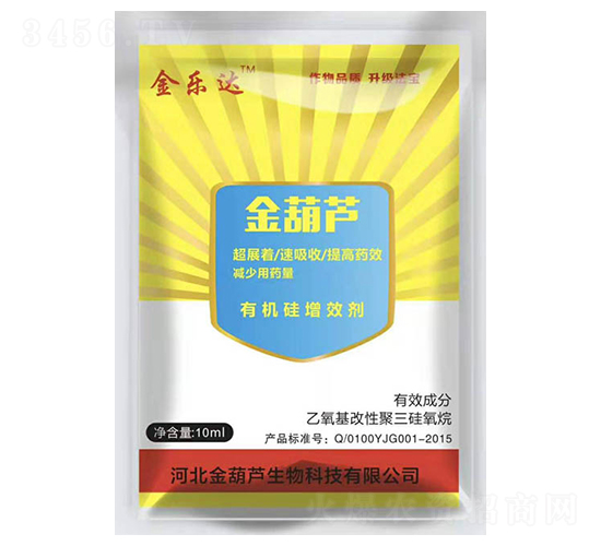 ����J�ЙC(j��)����Ч��-���_(d��)-�ӱ�����J