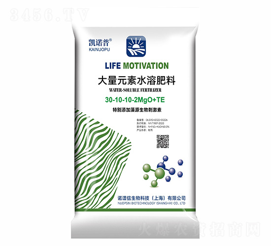 ����Ԫ��ˮ�ܷ���30-10-10-2MgO+TE-�P�Z��-�Z�V��