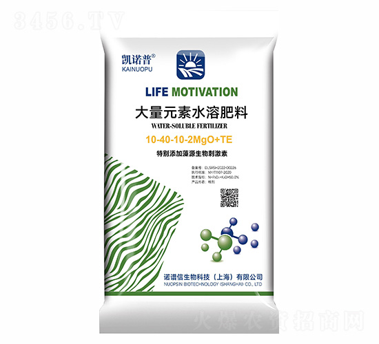 ����Ԫ��ˮ�ܷ���10-40-10-2MgO+TE-�P�Z��-�Z�V��