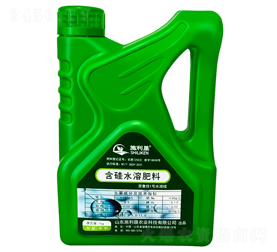 1kg����ˮ�ܷ��ϣ�ԭ����1��ˮ�ܹ裩-ʩ����