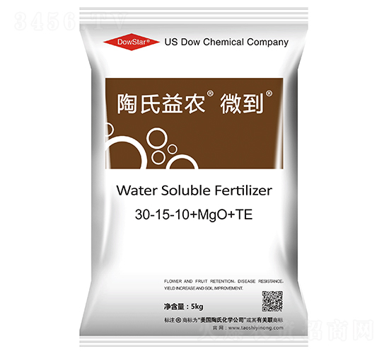 5kg����Ԫ��ˮ�ܷ���30-15-10+MgO+TE-΢��-�������r(n��ng)