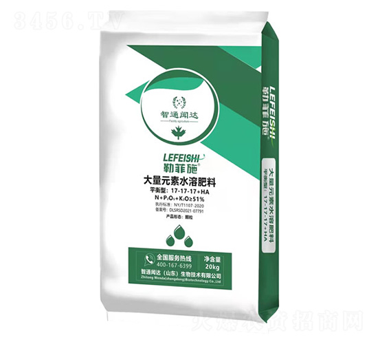 �շ�ʩƽ���ʹ���Ԫ��ˮ�ܷ���17-17-17+HA-��ͨ�_(d��)