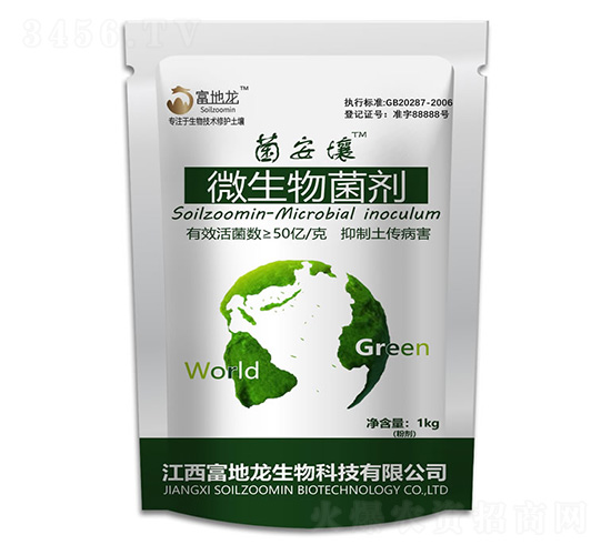 ������΢�������-������