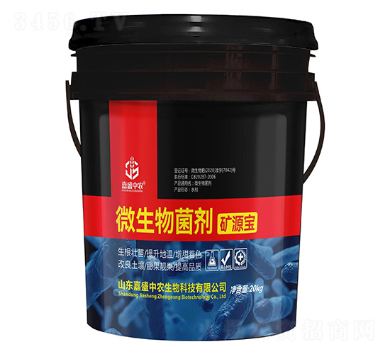 �VԴ��΢�������-��ʢ���r(n��ng)