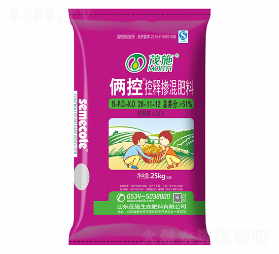 ��ጓ������28-11-12-�z��-ïʩ����