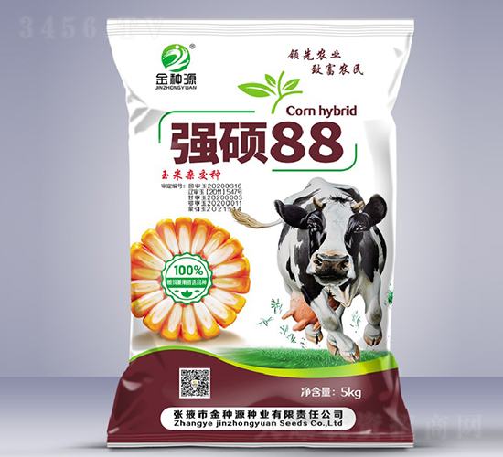 ���T88-���׷N��-��NԴ