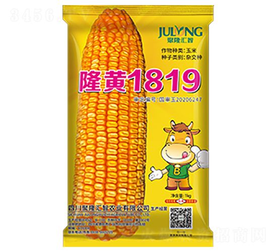 ¡�S1819-���׷N��-��¡�R��