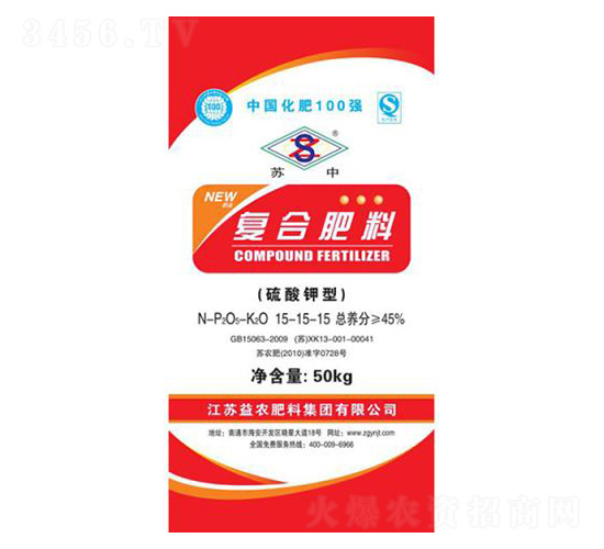 ������͏ͺϷ���15-15-15-���r(n��ng)�ʘI(y��)