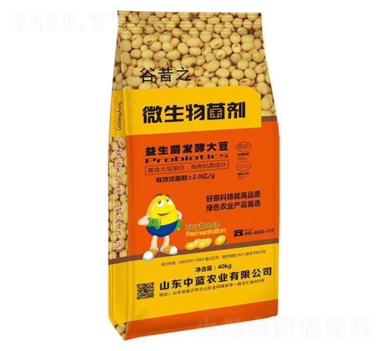 �������l(f��)�ʹ�΢�������-����֮-���{(l��n)�r(n��ng)�I(y��)